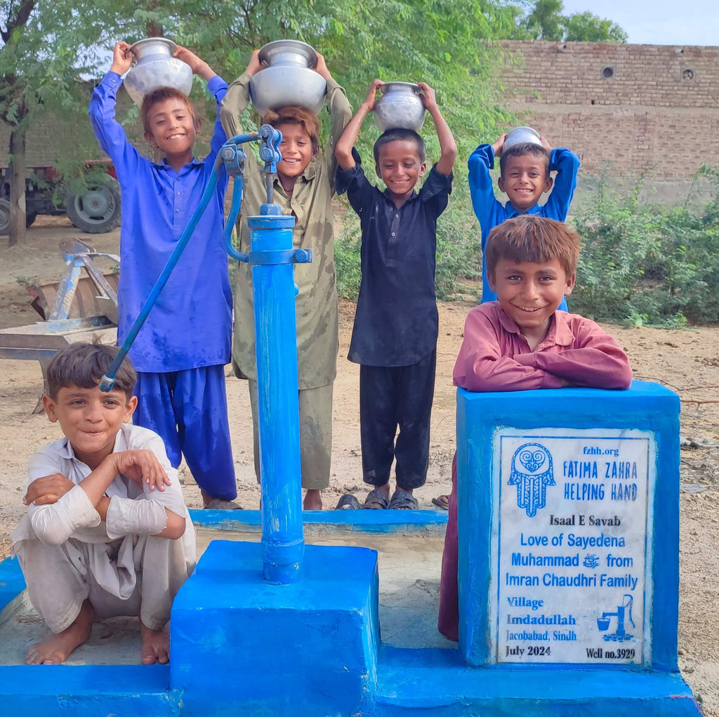 Sindh, Pakistan – Love of Sayedena Muhammad SAW from Imran Chaudhri Family – FZHH Water Well# 3929