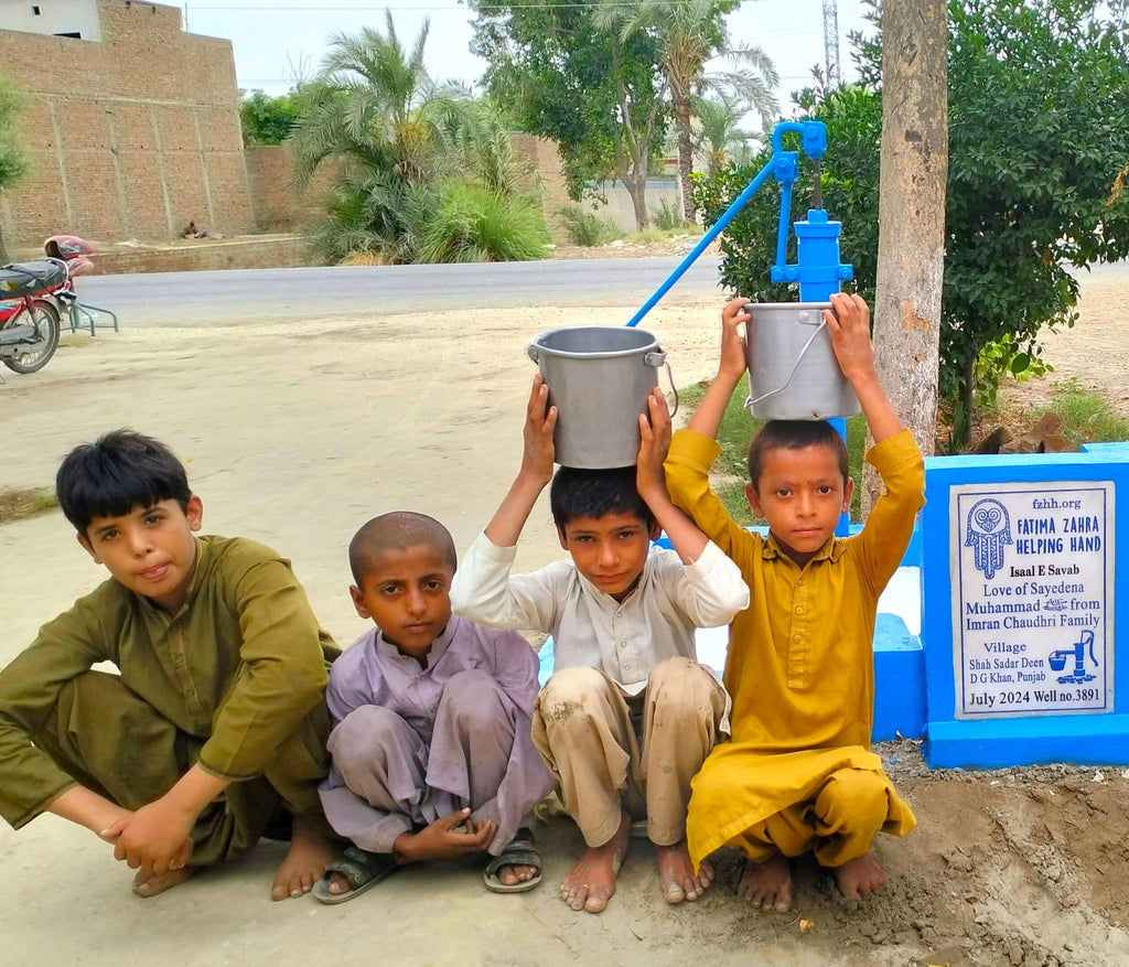 Punjab, Pakistan – Love of Sayedena Muhammad ﷺ from Imran Chaudhri Family – FZHH Water Well# 3891