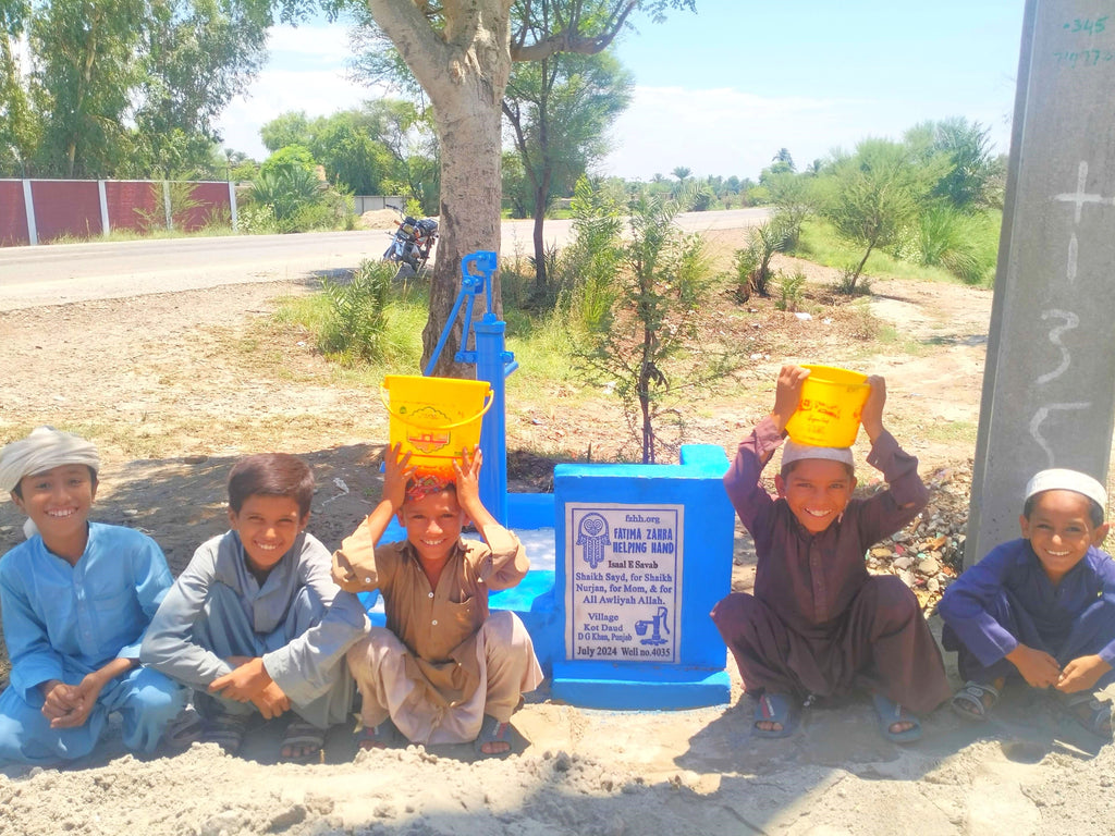 Punjab, Pakistan – Shaikh Sayd, for Shaikh Nurjan, for mom, & for all Awliyah Allah – FZHH Water Well# 4035