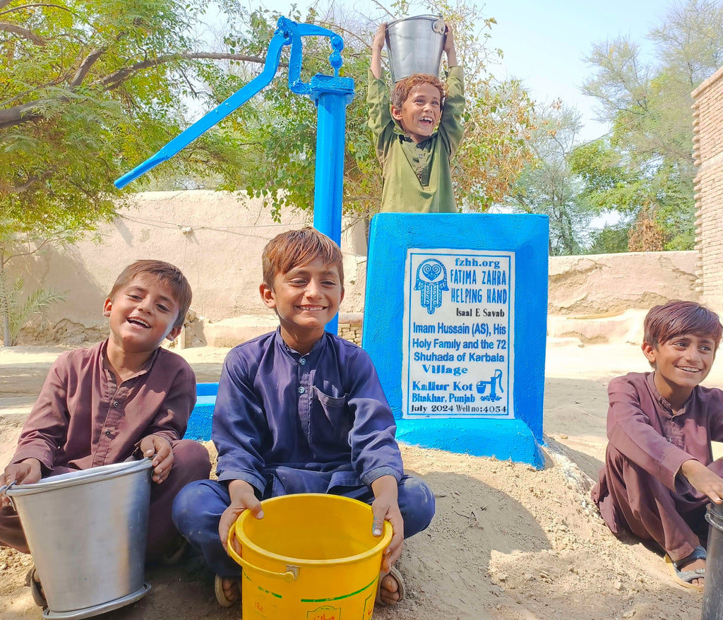 Punjab, Pakistan – Imam Hussain (AS), His Holy Family and the 72 Shuhada of Karbala – FZHH Water Well# 4054