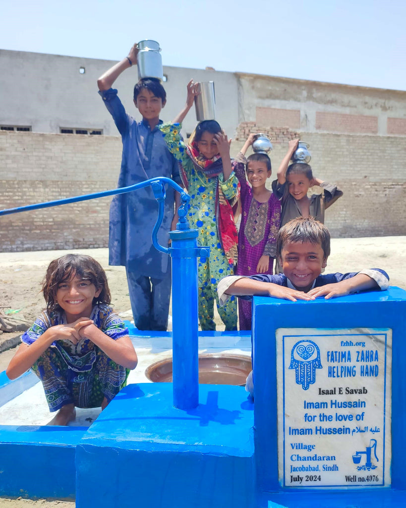 Sindh, Pakistan – Imam Hussain for the love of Imam Hussein AS – FZHH Water Well# 4076