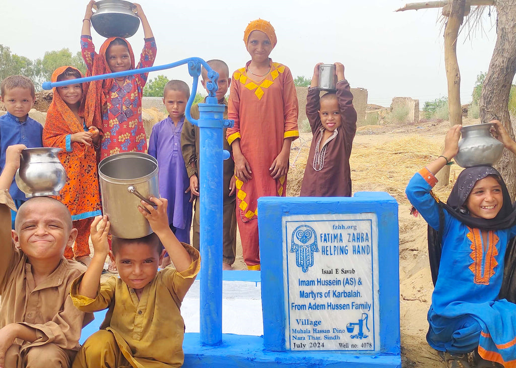 Sindh, Pakistan – Imam Hussein (AS) & Martyrs of Karbalah. from Adem Hussen Family – FZHH Water Well# 4078