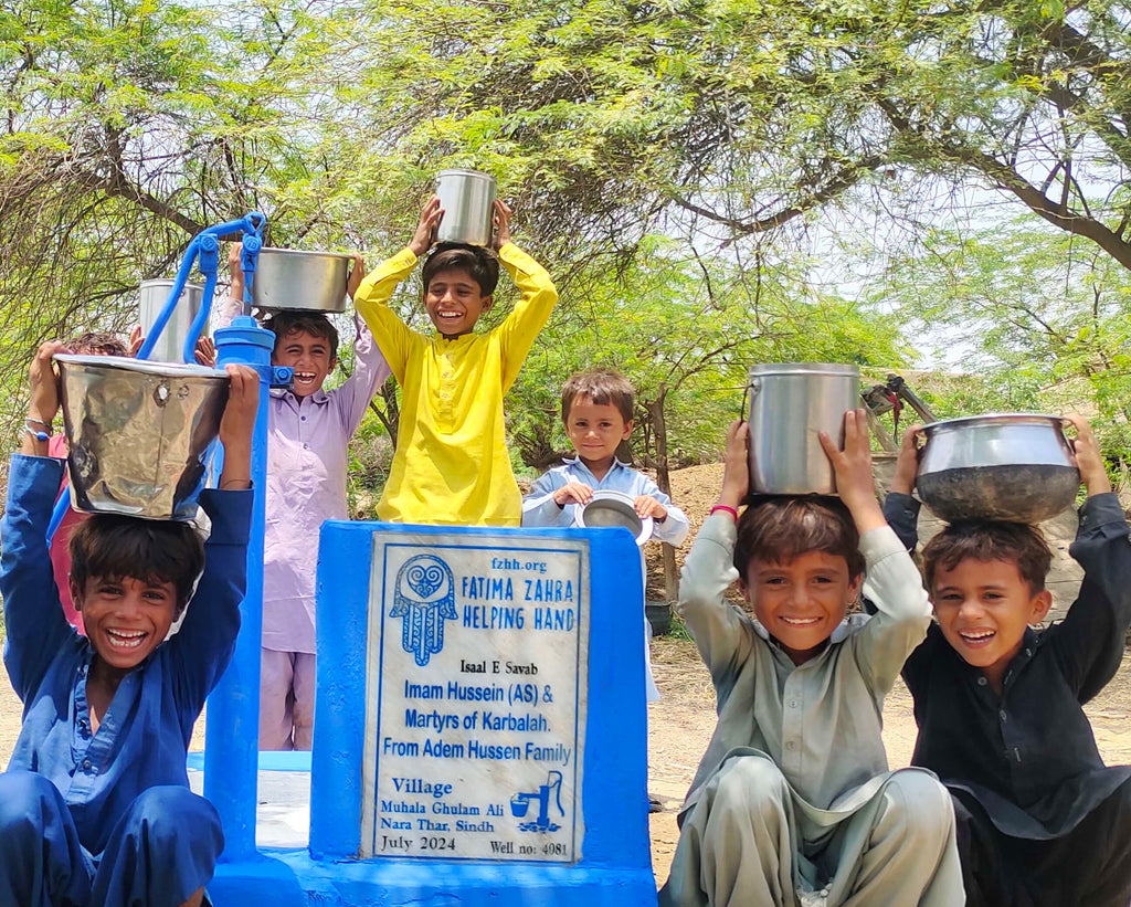 Sindh, Pakistan – Imam Hussein (AS) & Martyrs of Karbalah. from Adem Hussen Family – FZHH Water Well# 4081