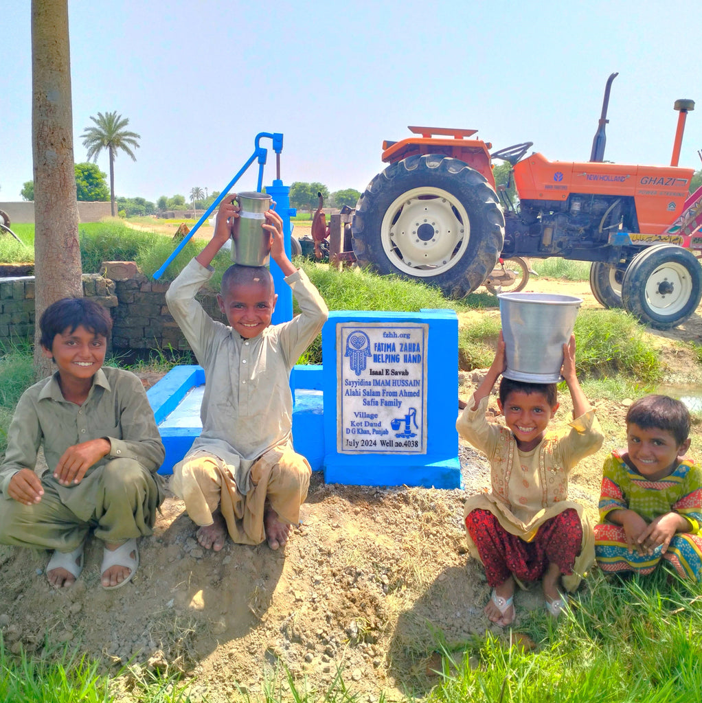 Punjab, Pakistan – Sayyidina IMAM HUSSAIN Alahi Salam From Ahmed Safia Family – FZHH Water Well# 4038