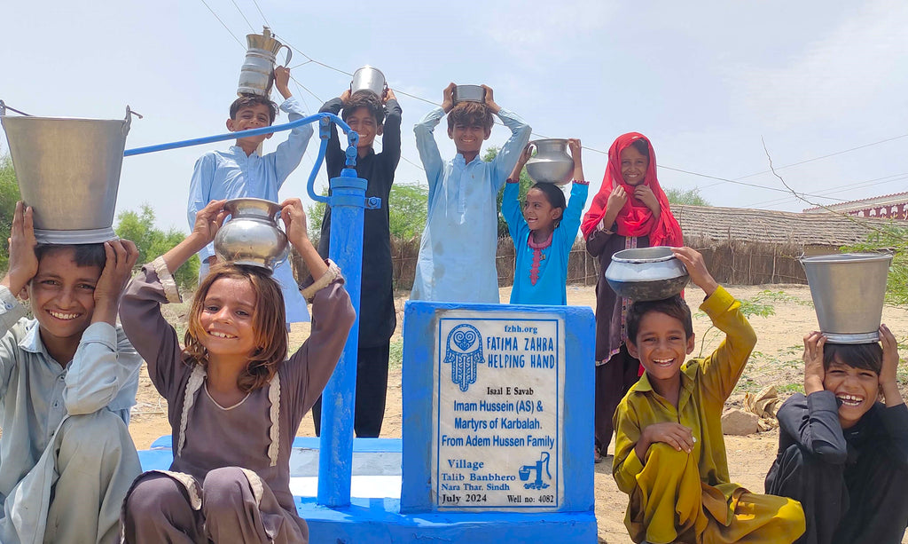 Sindh, Pakistan – Imam Hussein (AS) & Martyrs of Karbalah. from Adem Hussen Family – FZHH Water Well# 4082