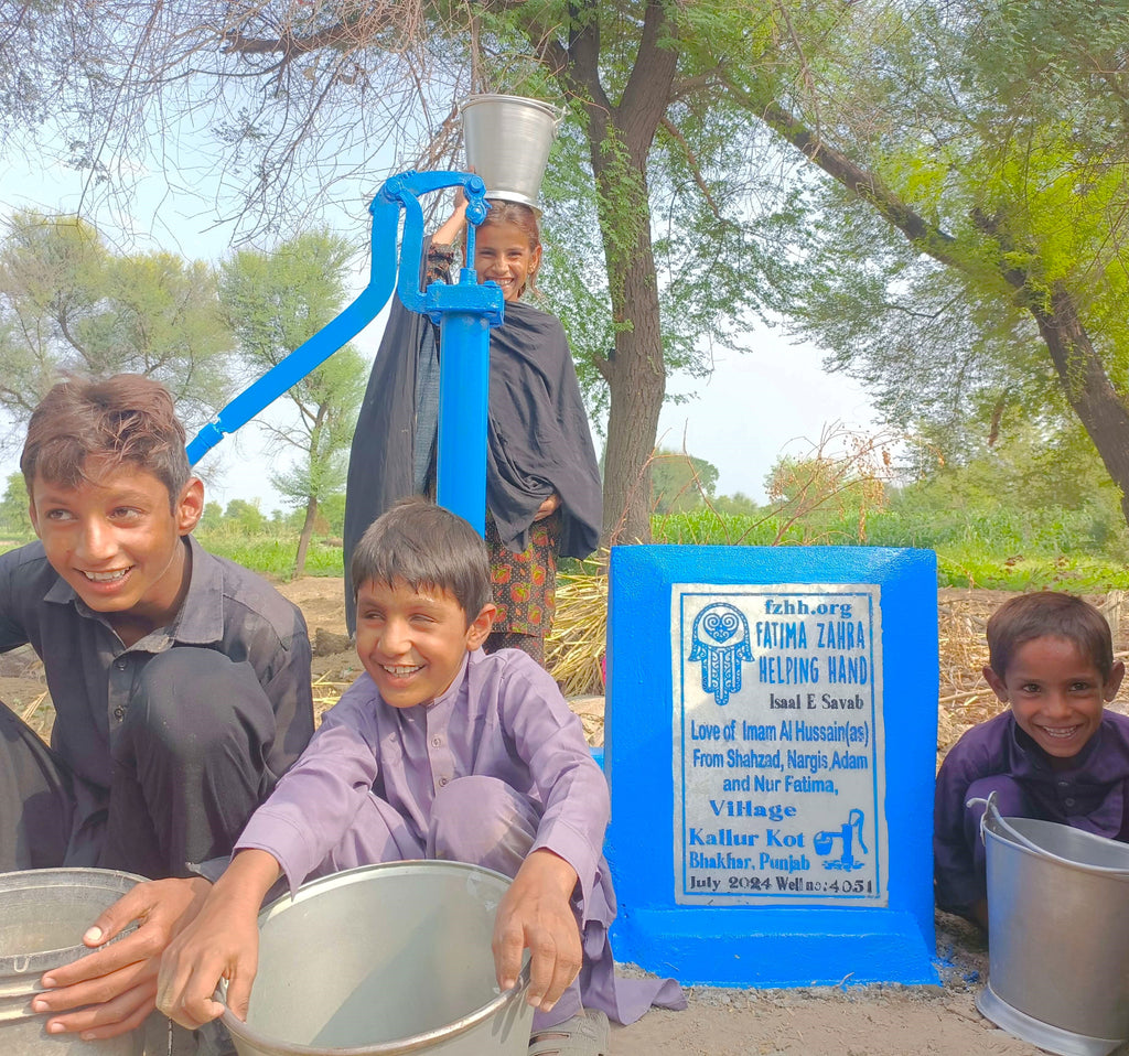 Punjab, Pakistan – Love of Imam Al Hussain(as) from Shahzad, Nargis, Adam and Nur Fatima – FZHH Water Well# 4051