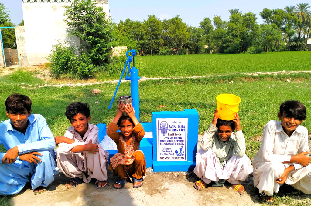 Punjab, Pakistan – Love of Imam Hussein ‎عليه السلام from Mirahmadi Family – FZHH Water Well# 4032