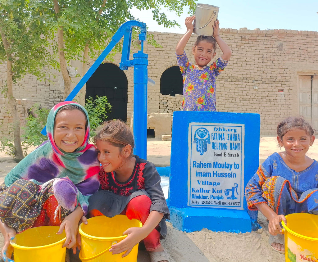 Punjab, Pakistan – Rahem Moulay to imam Hussein – FZHH Water Well# 4057