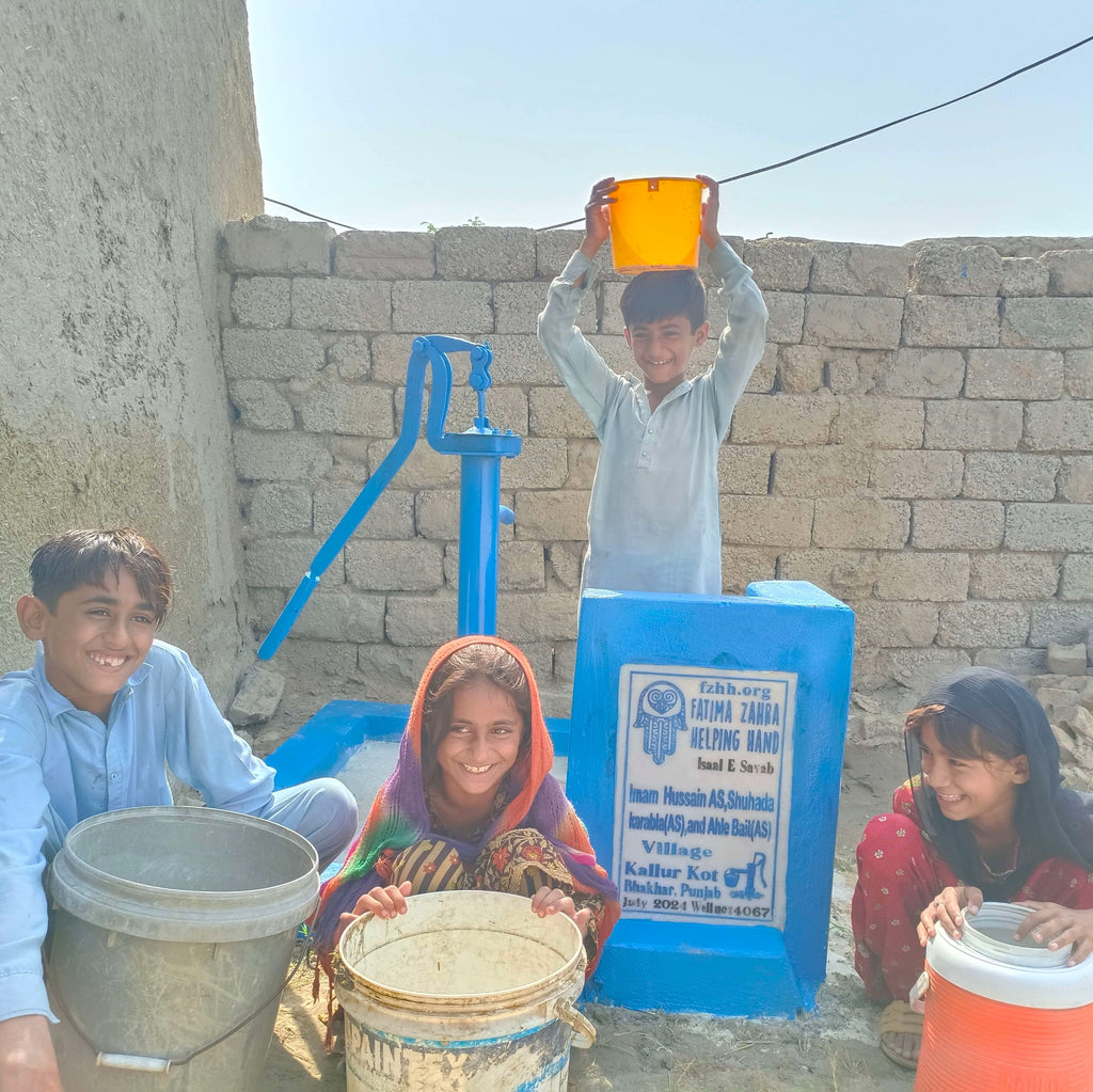 Punjab, Pakistan – Imam Hussain AS, Shuhada Karabla (AS),and Ahle Bait (AS) – FZHH Water Well# 4067