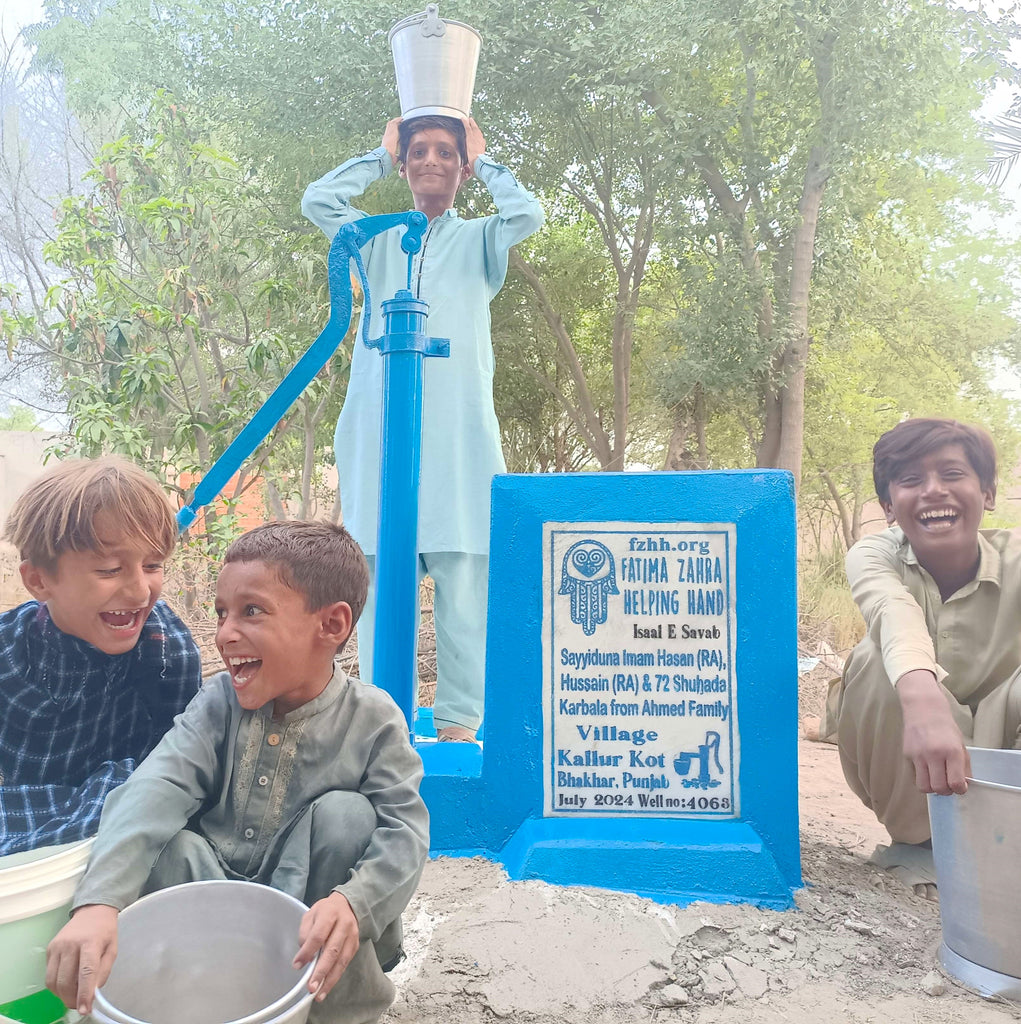 Punjab, Pakistan – Sayyiduna Imam Hasan (RA), Hussain (RA) & 72 Shuhada Karbala from Ahmed Family – FZHH Water Well# 4063