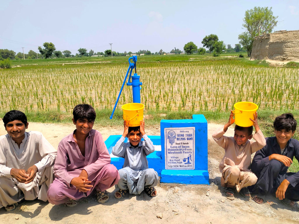 Punjab, Pakistan – Love of Imam Hussein ‎عليه السلام from Mirahmadi Family – FZHH Water Well# 4033