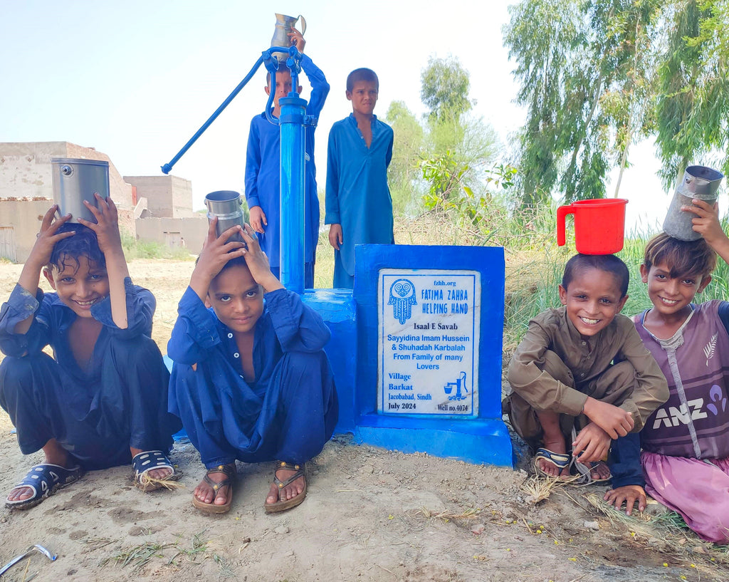 Sindh, Pakistan – Sayyidina Imam Hussein & Shuhadah Karbalah From Family of many Lovers  – FZHH Water Well# 4074