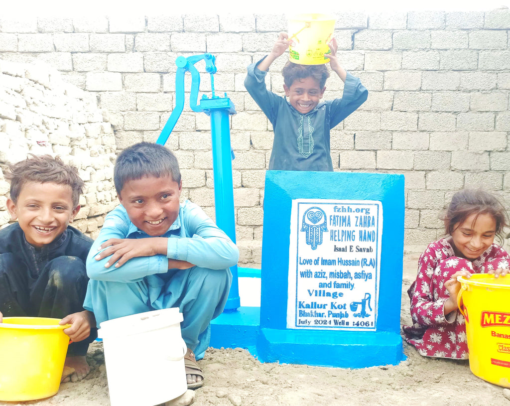 Punjab, Pakistan – Love of Iman Hussain (R.A ) with aziz, misbah, asfiya and family – FZHH Water Well# 4061