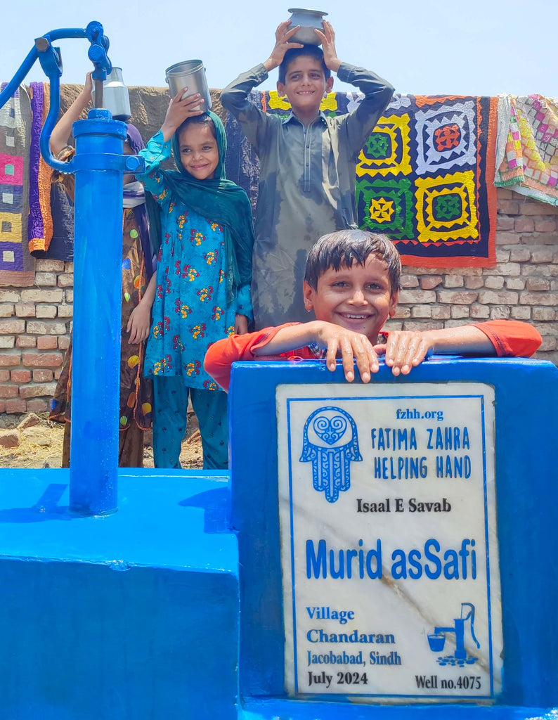 Sindh, Pakistan – Murid asSafi – FZHH Water Well# 4075