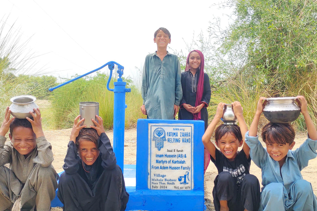 Sindh, Pakistan – Imam Hussein (AS) & Martyrs of Karbalah. from Adem Hussen Family – FZHH Water Well# 4079