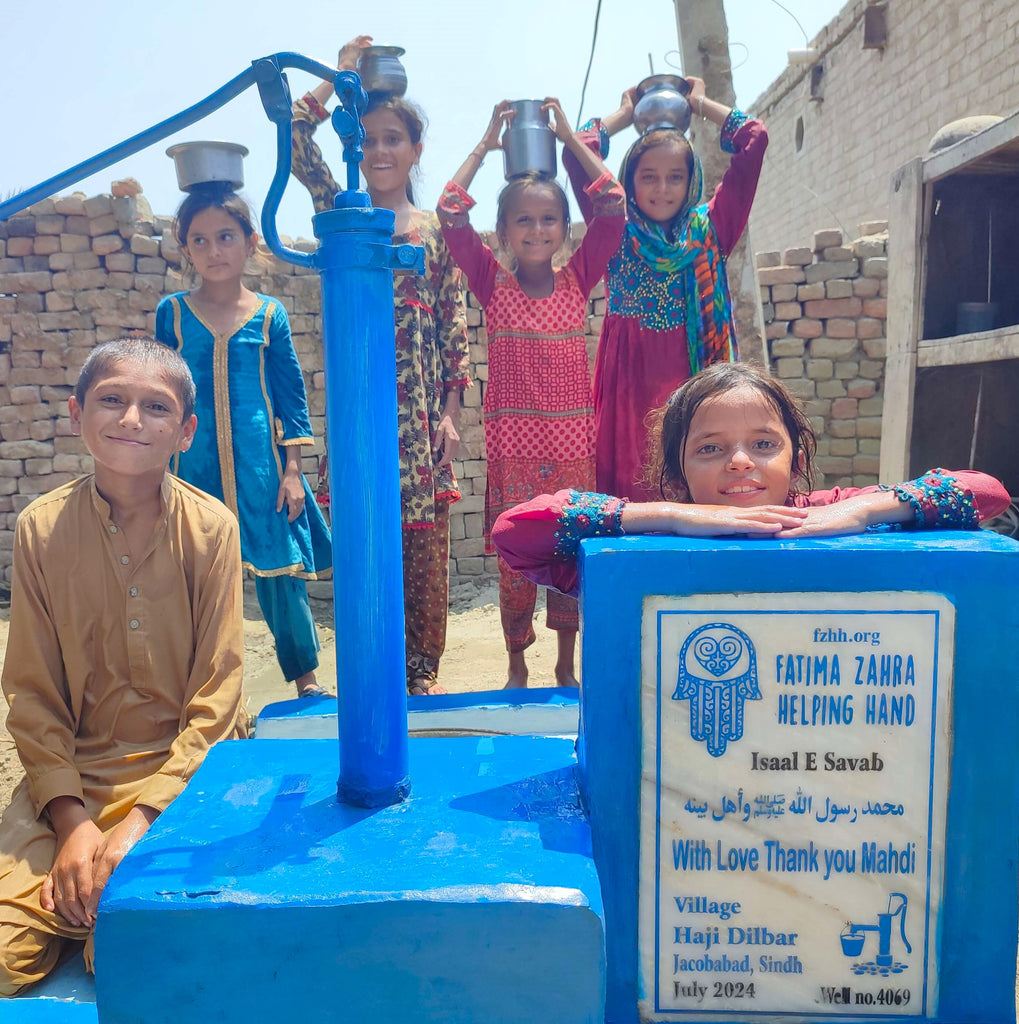 Sindh, Pakistan – محمد دسول اللہ SAW واھل بینہ With Love Thank you Mahdi – FZHH Water Well# 4069