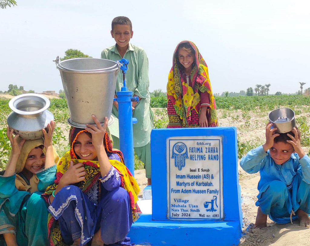 Sindh, Pakistan – Imam Hussein (AS) & Martyrs of Karbalah. from Adem Hussen Family – FZHH Water Well# 4083