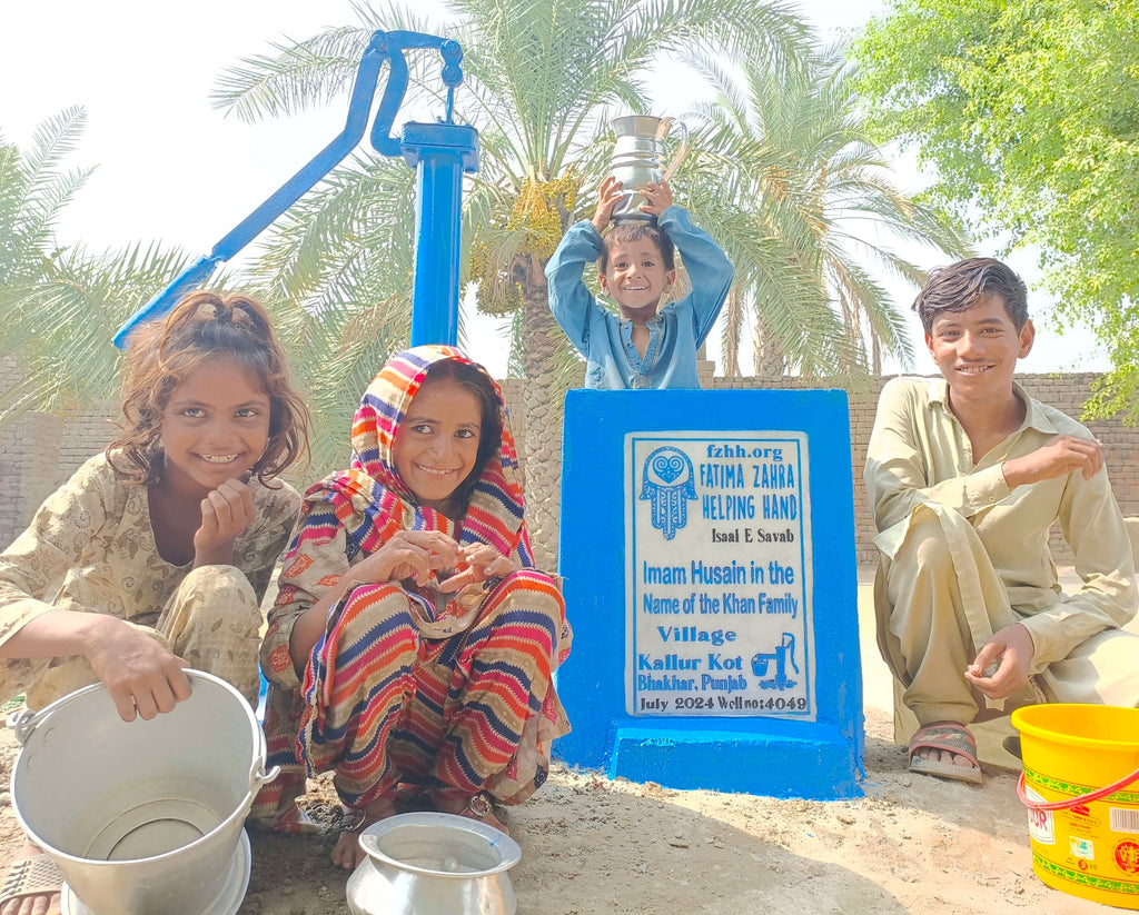 Punjab, Pakistan – Imam Husain in the name of the Khan Family – FZHH Water Well# 4049