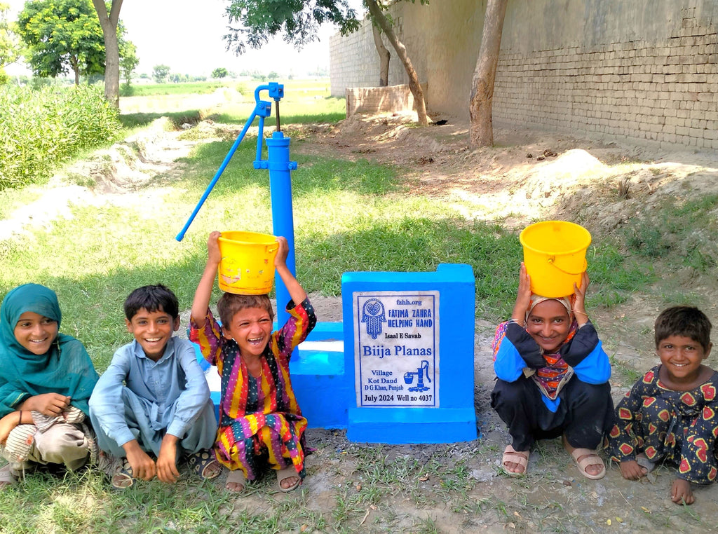 Punjab, Pakistan – Biija Planas – FZHH Water Well# 4037