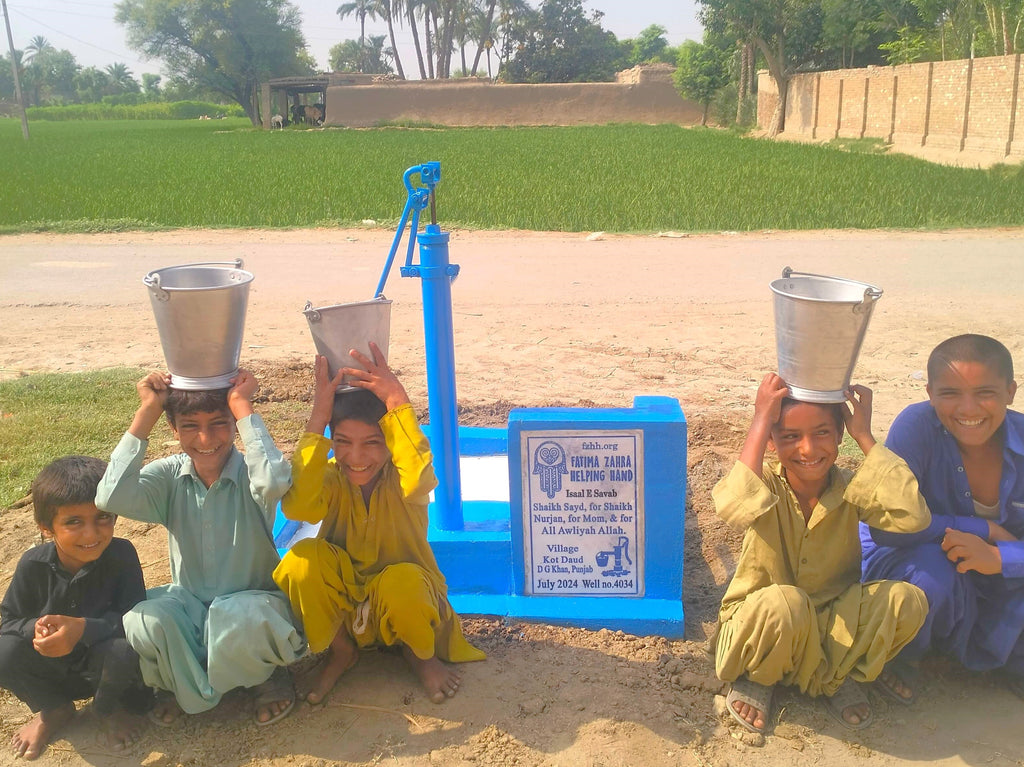 Punjab, Pakistan – Shaikh Sayd, for Shaikh Nurjan, for mom, & for all Awliyah Allah – FZHH Water Well# 4034