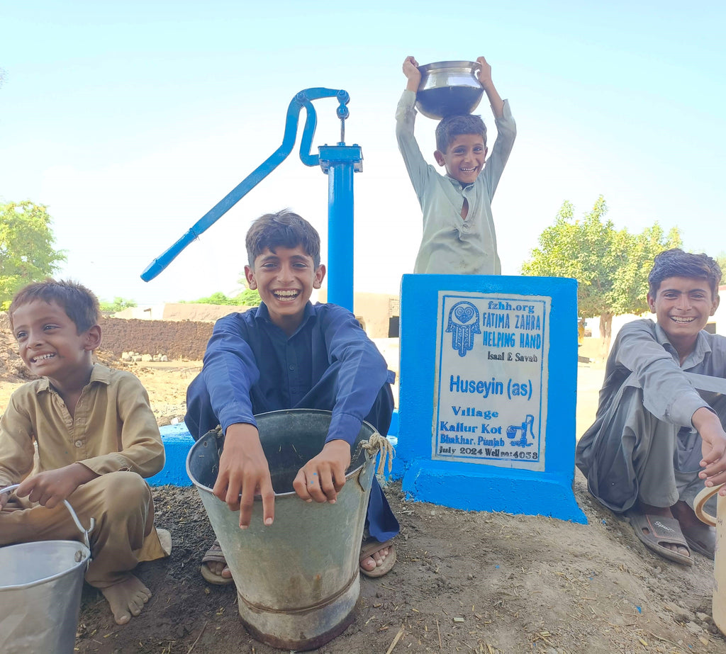 Punjab, Pakistan – Huseyin (as) – FZHH Water Well# 4053