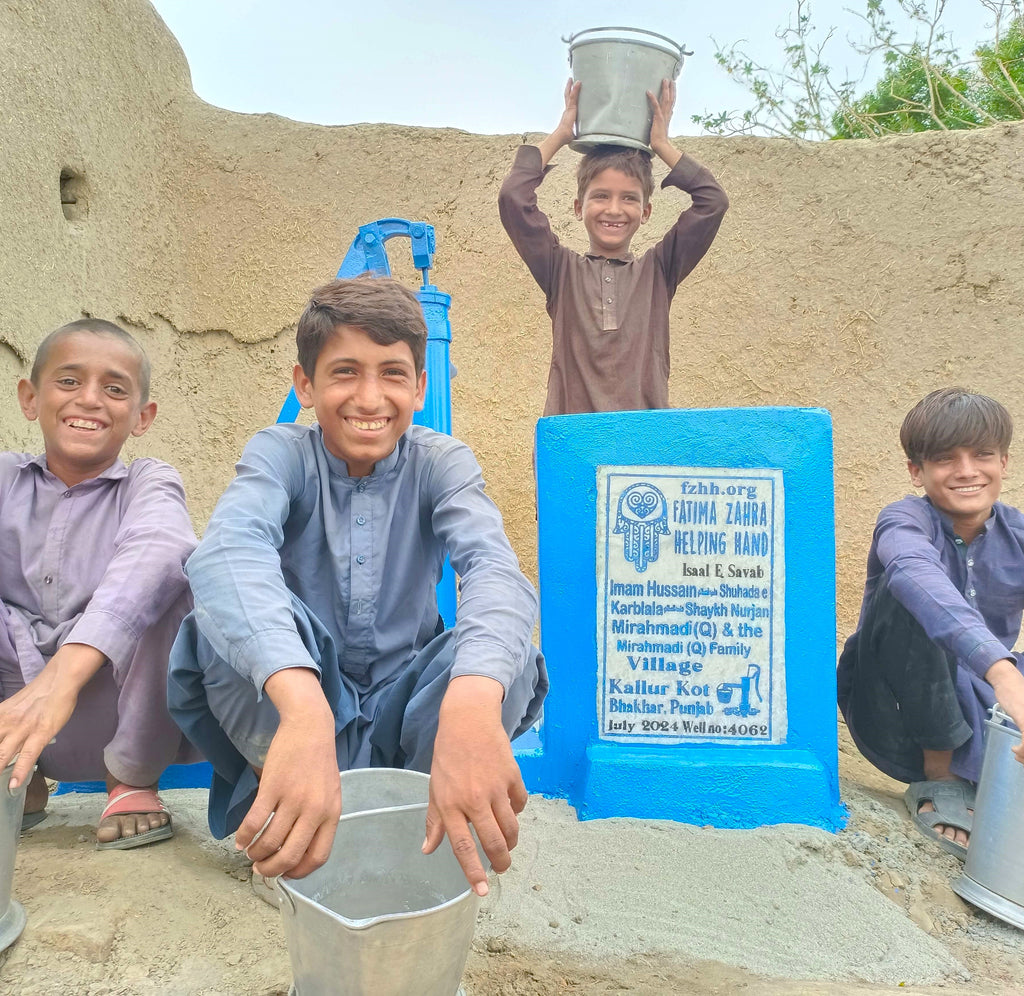 Punjab, Pakistan – Imam Hussain عليه السلام Shuhada e Karbala عليه السلام Shaykh Nurjan Mirahmadi (Q) & The Mirahmadi (Q) Family – FZHH Water Well# 4062