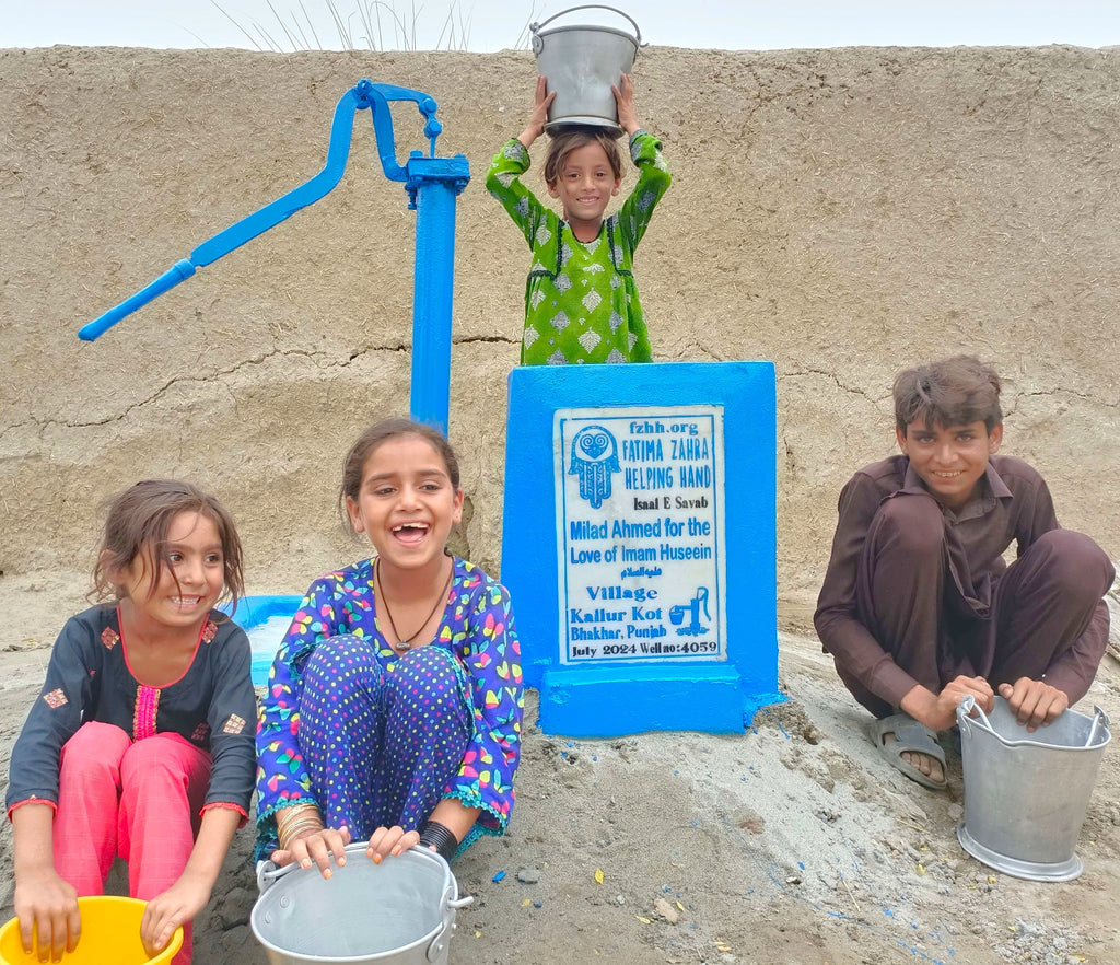 Punjab, Pakistan – Milad Ahmed for the Love of Imam Huseein ‎عليه السلام – FZHH Water Well# 4059