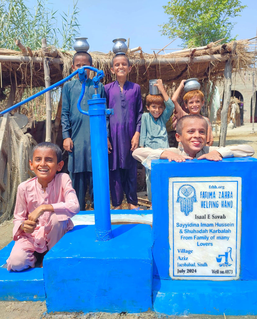 Sindh, Pakistan – Sayyidina Imam Hussein & Shuhadah Karbalah From Family of many Lovers – FZHH Water Well# 4073