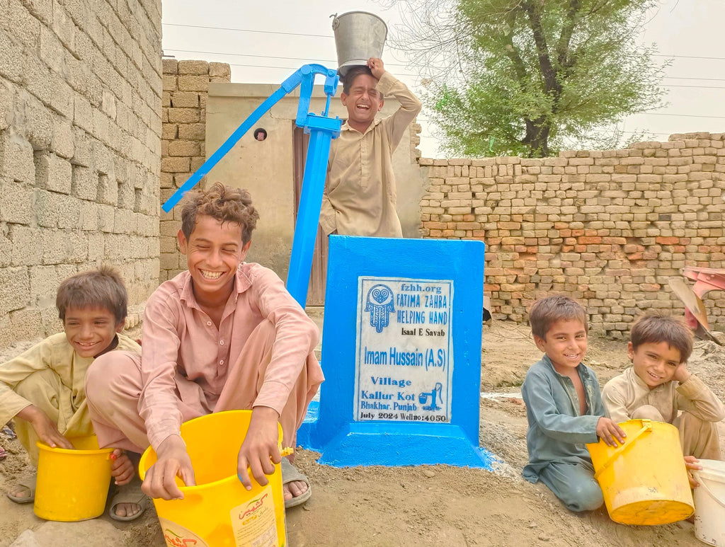 Punjab, Pakistan – Imam Hussain (A.S) – FZHH Water Well# 4050