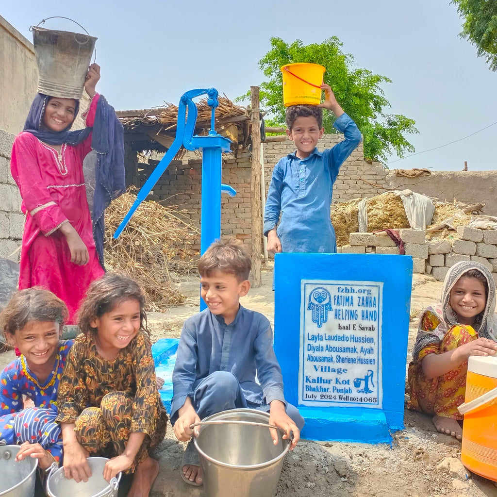 Punjab, Pakistan – Layla Laudadio Hussien, Diyala Abousamak, Ayah Abousamak, Sheriene Hussien – FZHH Water Well# 4065