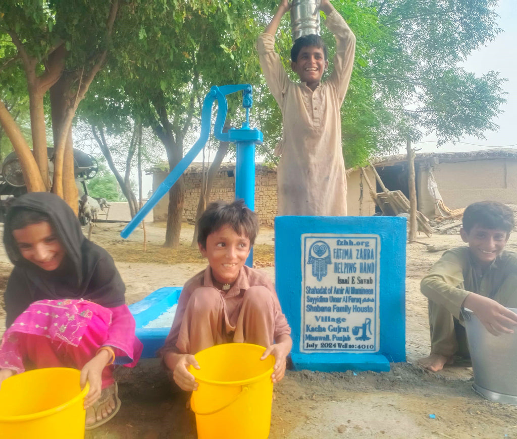 Punjab, Pakistan – Shahadat of Amir Al Mumineen Sayyidina Umar Al Faruq عليه السلام Shabana Family Houston – FZHH Water Well# 4010