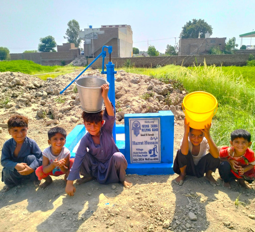 Punjab, Pakistan – Hazrat Hussain ‎عليه السلام – FZHH Water Well# 4090