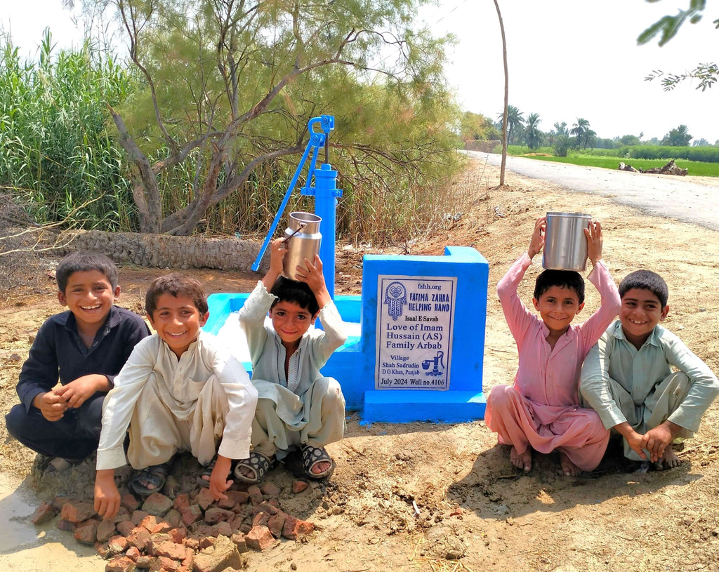 Punjab, Pakistan – Love of Imam Hussain (AS) Family Arbab – FZHH Water Well# 4106