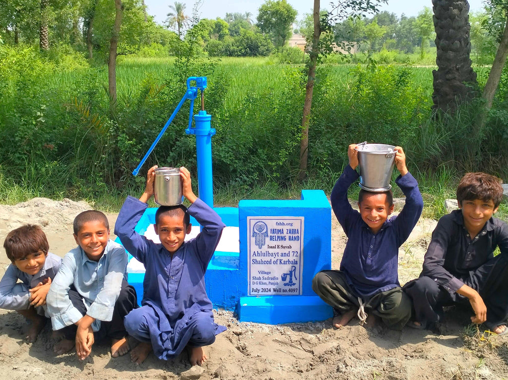 Punjab, Pakistan – Ahlulbayt and 72 Shaheed of Karbala – FZHH Water Well# 4097