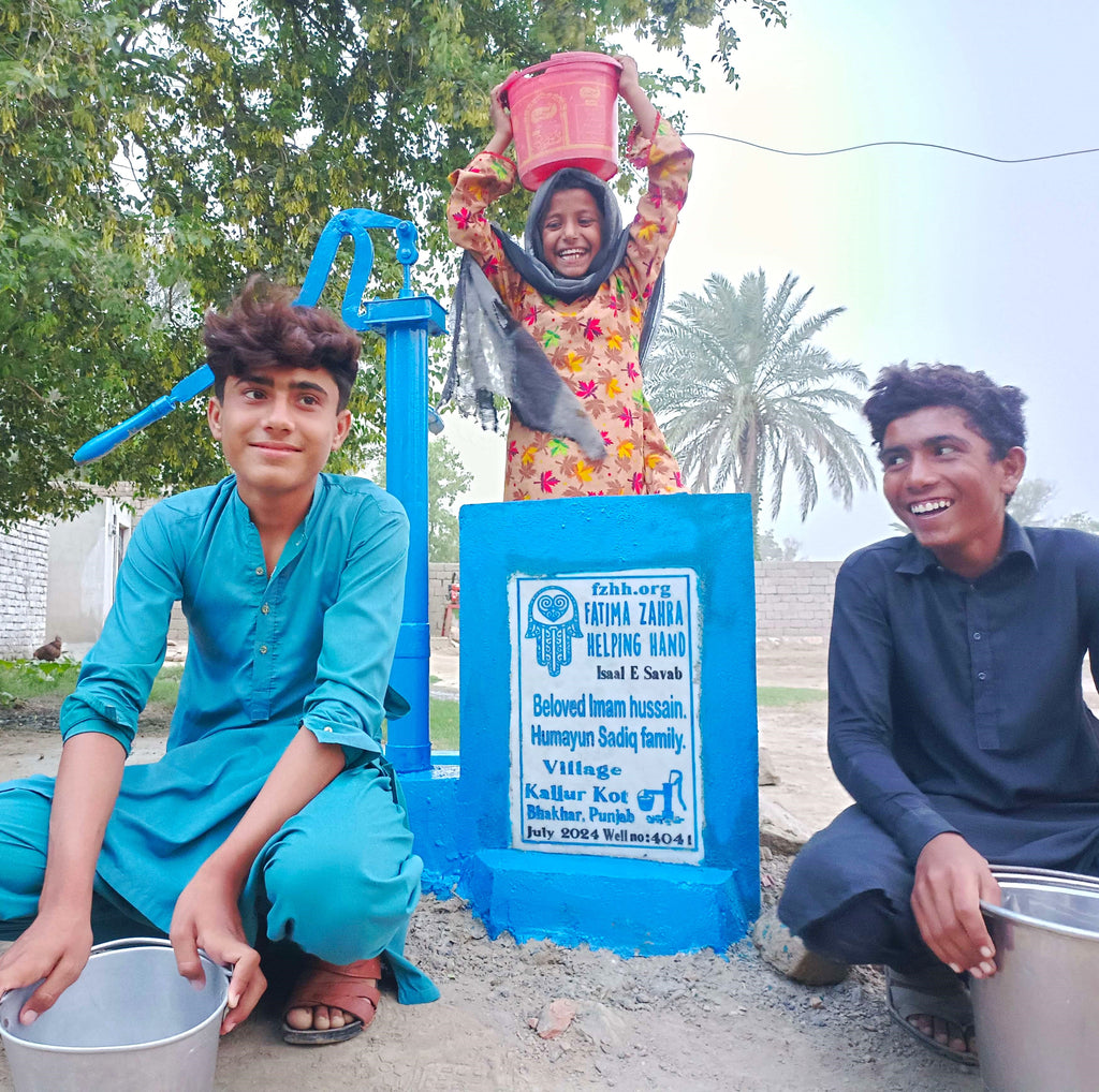 Punjab, Pakistan – Beloved Imam Hussain. Humayun Sadiq family – FZHH Water Well# 4041