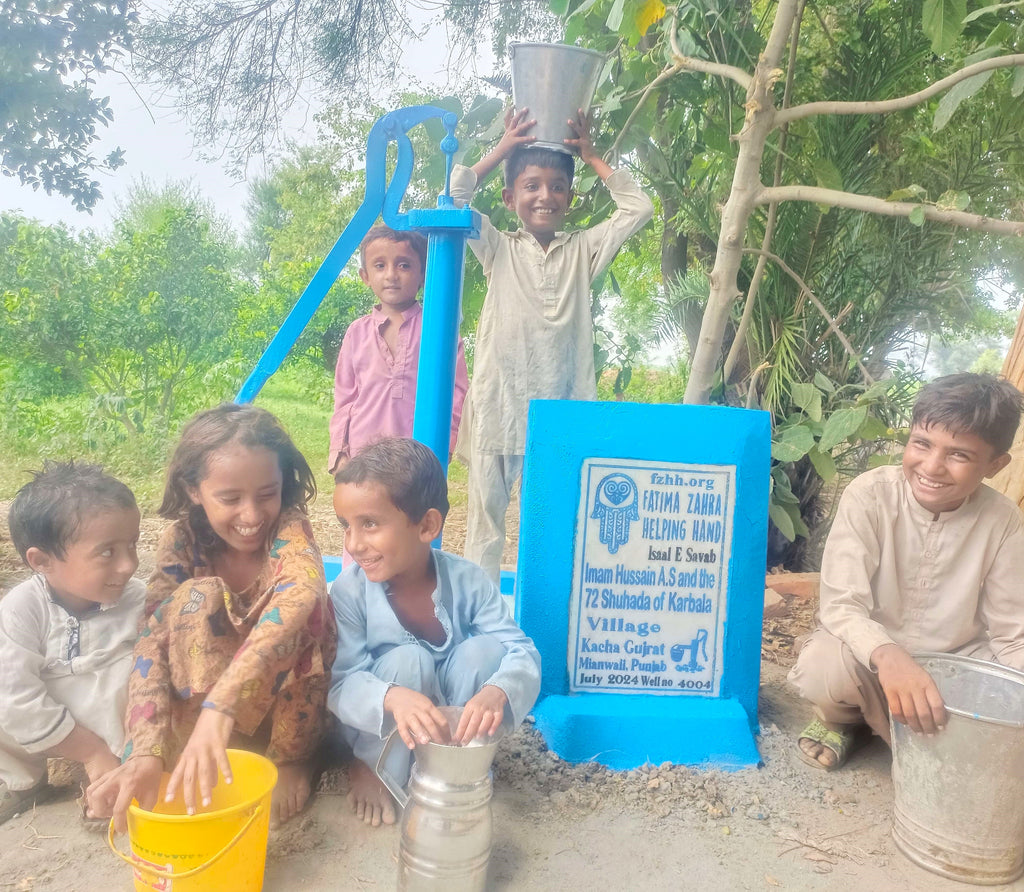 Punjab, Pakistan – Imam Hussain A.S and the 72 Shuhada off Karbala – FZHH Water Well# 4004