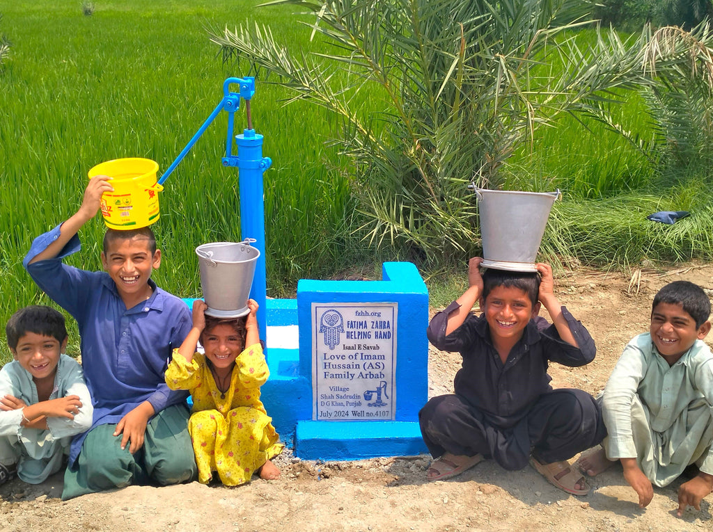 Punjab, Pakistan – Love of Imam Hussain (AS) Family Arbab – FZHH Water Well# 4107