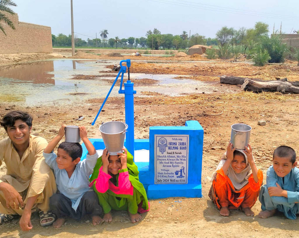 Punjab, Pakistan – Shaykh Ahmet, my his prayers always be with me and my Family. Jovana Špirić – FZHH Water Well# 4104