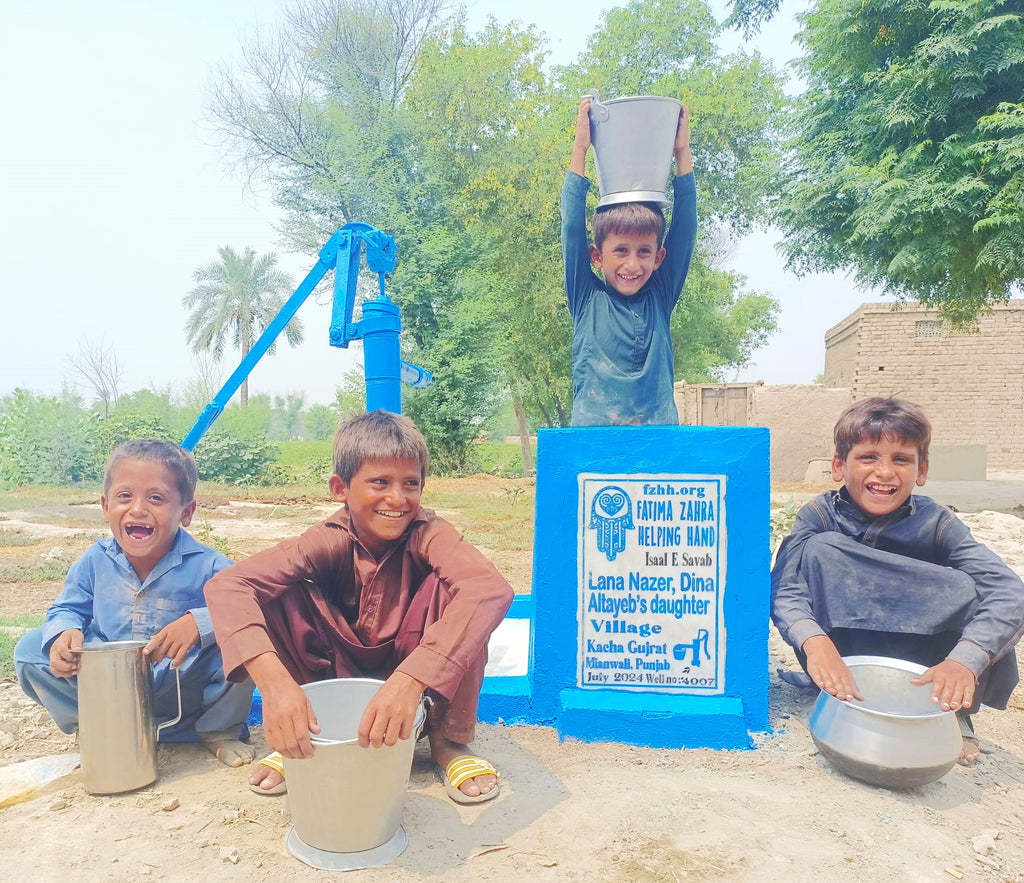 Punjab, Pakistan – Lana Nazer, Dina Altayeb's Daughter – FZHH Water Well# 4007