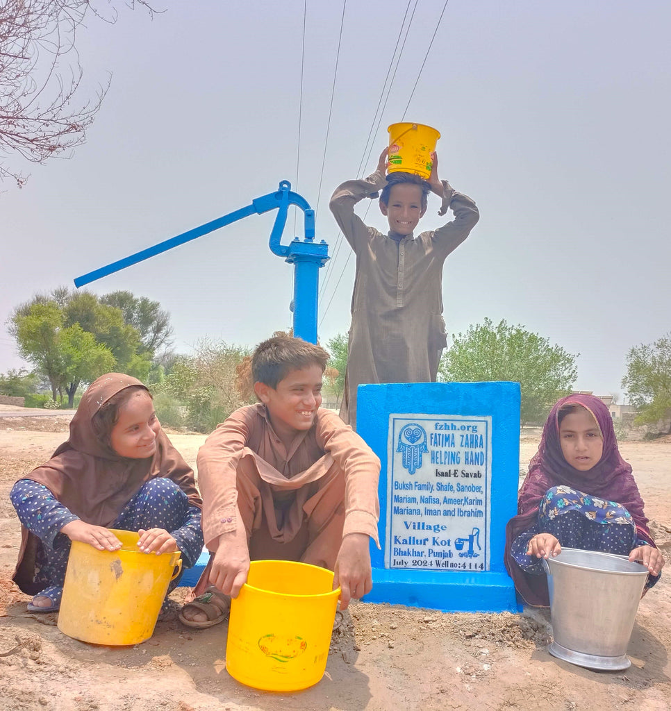 Punjab, Pakistan – Buksh Family. Shafe, Sanober, Mariam, Nafisa, Ameer, Karim, Mariana, Iman and Ibrahim – FZHH Water Well# 4114