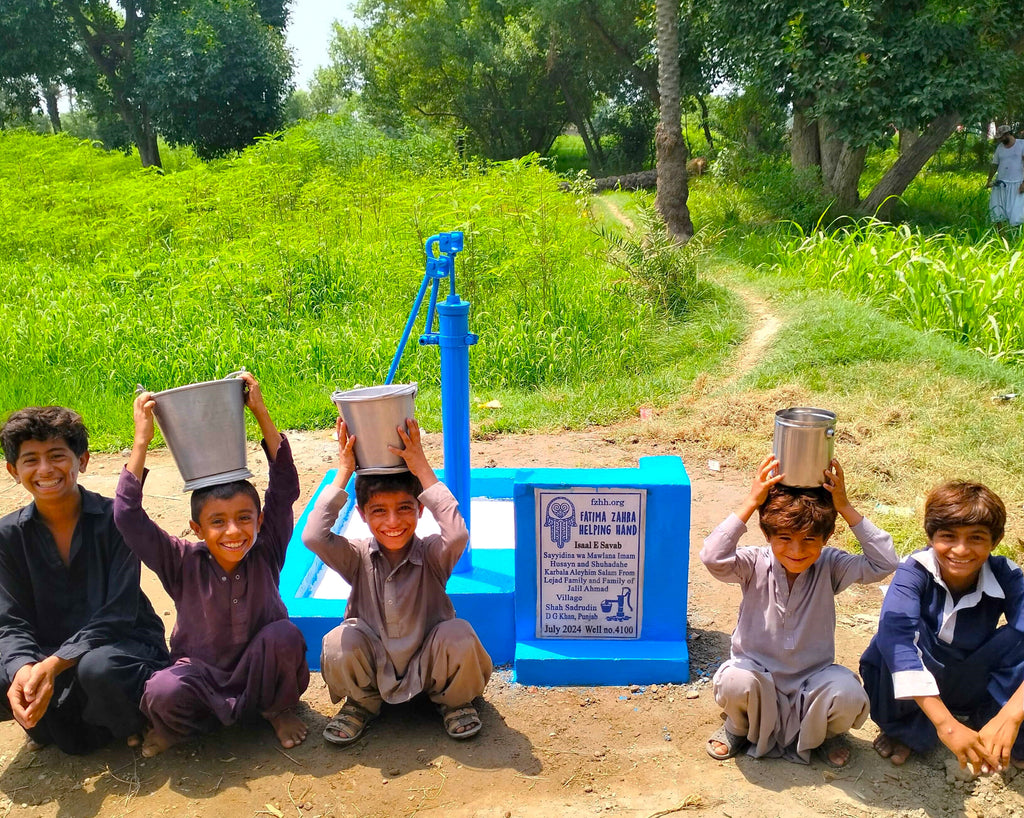 Punjab, Pakistan – Sayyidina wa Mawlana Imam Husayn And Shuhadahe Karbala Aleyhim Salam From Iejad Family And family of Jalil Ahmad – FZHH Water Well# 4100