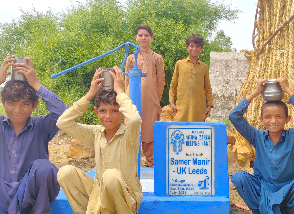 Sindh, Pakistan – Samer Manir - UK Leeds – FZHH Water Well# 4159