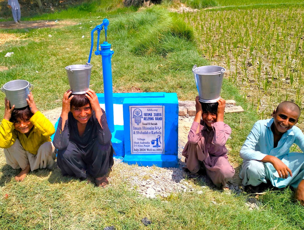 Punjab, Pakistan – Imam Hussein ‎عليه السلام and Shuhada Karbela – FZHH Water Well# 4091