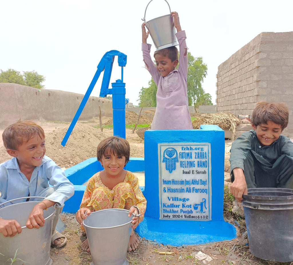 Punjab, Pakistan – Imam Hussain (as) Ahlul Bayt & Hasnain Ali Farooq – FZHH Water Well# 4132