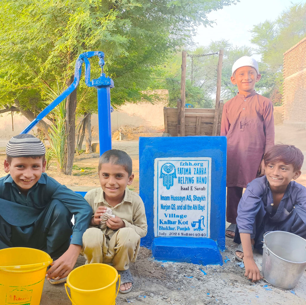 Punjab, Pakistan – Imam Hussayn AS, Shaykh Nurjan QS, and all the Ahl Bayt – FZHH Water Well# 4040