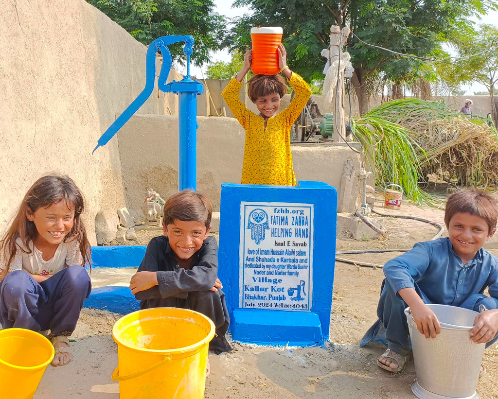 Punjab, Pakistan – love of Imam Hussain Alaihi salam and Shuhada e Karbala and dedicated by my daughter Warda Bashir Nader and Nader family – FZHH Water Well# 4043