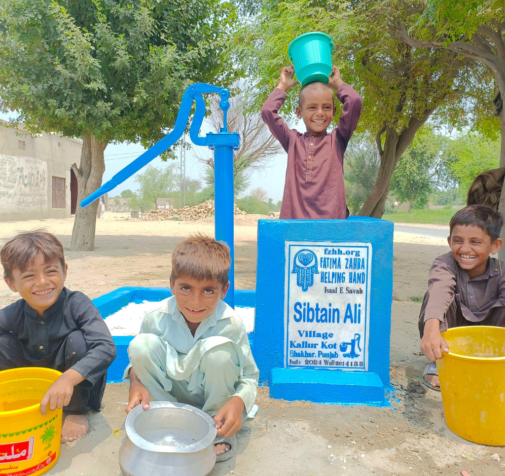 Punjab, Pakistan – Sibtain Ali – FZHH Water Well# 4138