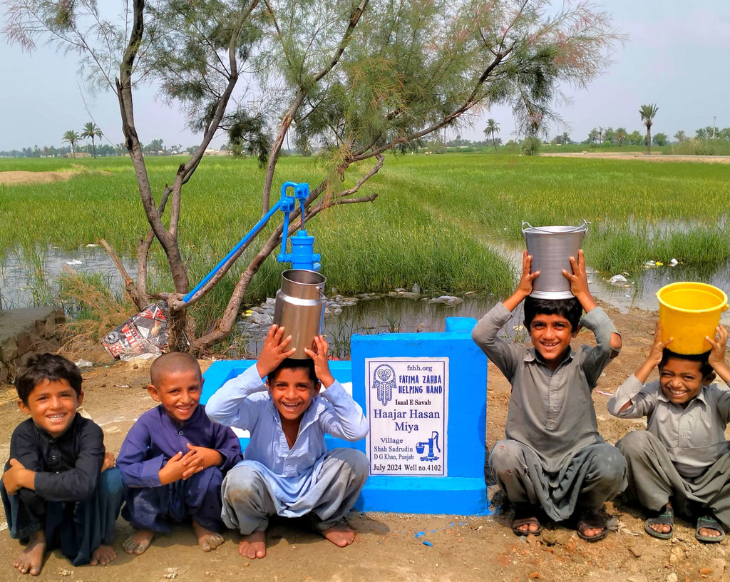 Punjab, Pakistan – Haajar Hasan Miya – FZHH Water Well# 4102