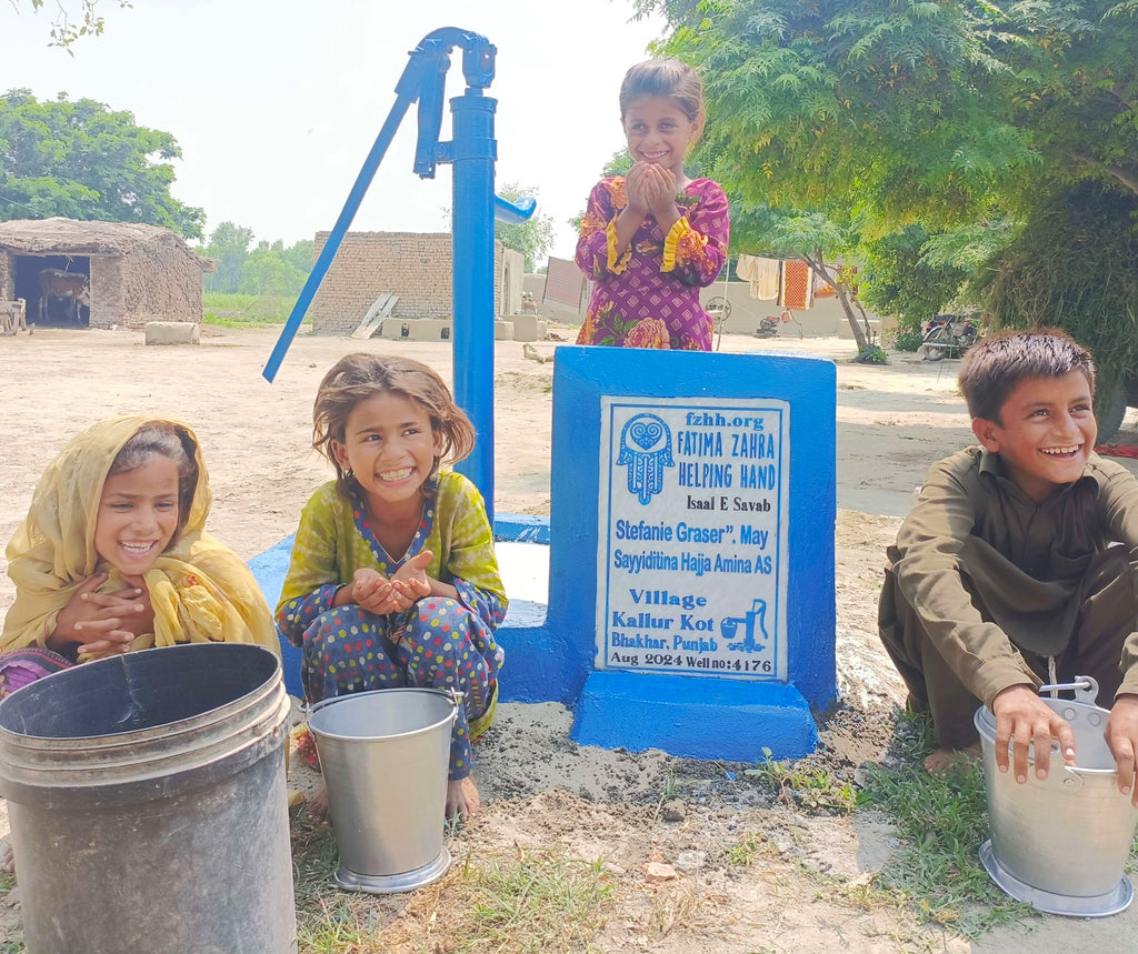 Punjab, Pakistan – Stefanie Graser". May Sayyidittina Hajja Amina AS – FZHH Water Well# 4176