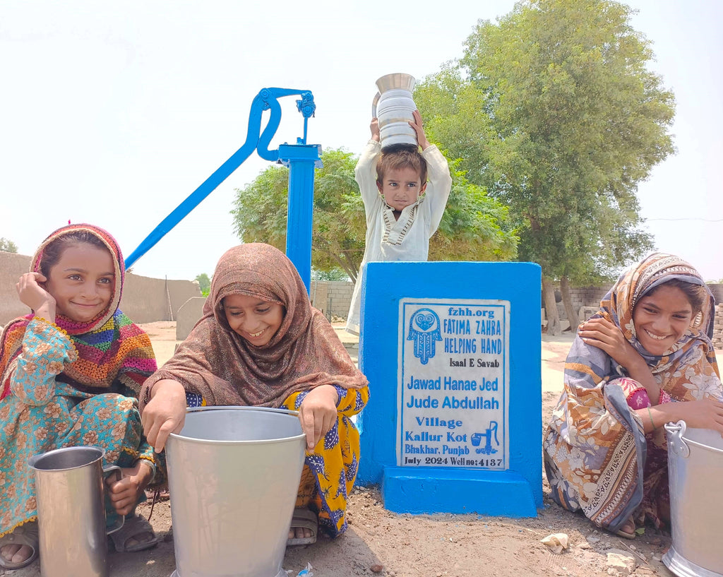 Punjab, Pakistan – Jawad Hanae Jed Jude Abdullah – FZHH Water Well# 4137